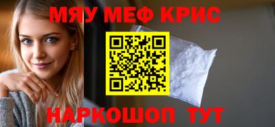 амф Бузулук
