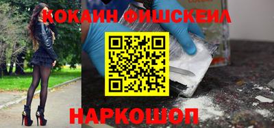 бутират Бугуруслан