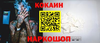 героин Будённовск
