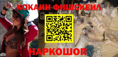 амф Бузулук