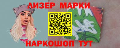 героин Будённовск