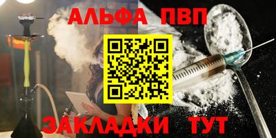 героин Будённовск