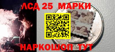 героин Будённовск