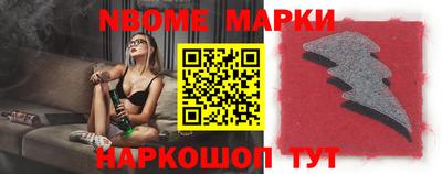 героин Будённовск