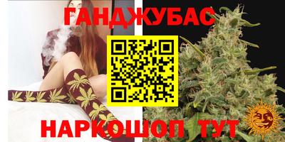 амф Бузулук