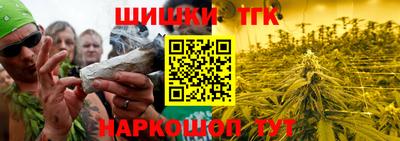 героин Будённовск