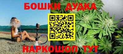 героин Будённовск