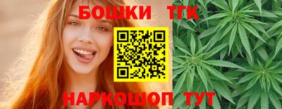 амф Бузулук