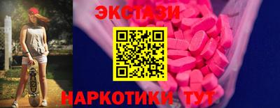 героин Будённовск