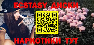 героин Будённовск