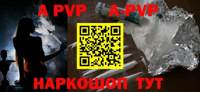 героин Будённовск
