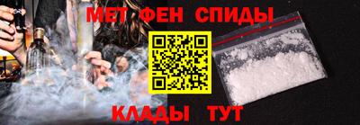 героин Будённовск