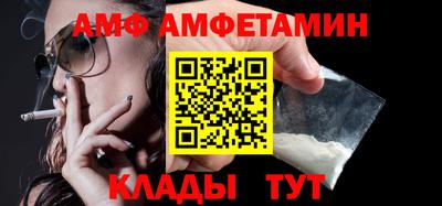 героин Будённовск