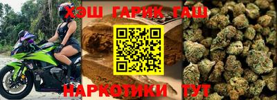 амф Бузулук