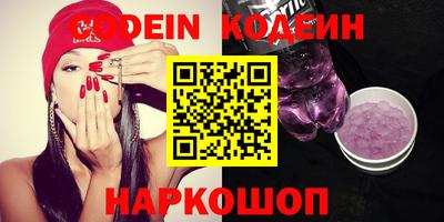 амф Бузулук