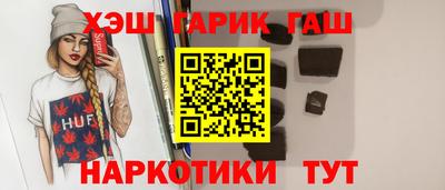 амф Бузулук