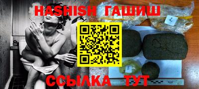 амф Бузулук