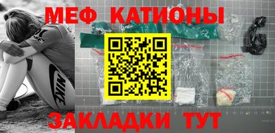 героин Будённовск