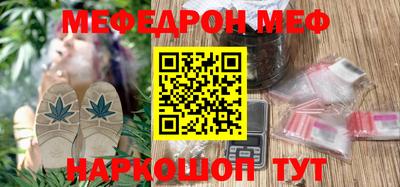 героин Будённовск
