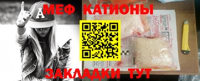 бутират Бугуруслан