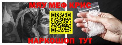 героин Будённовск