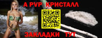 амф Бузулук
